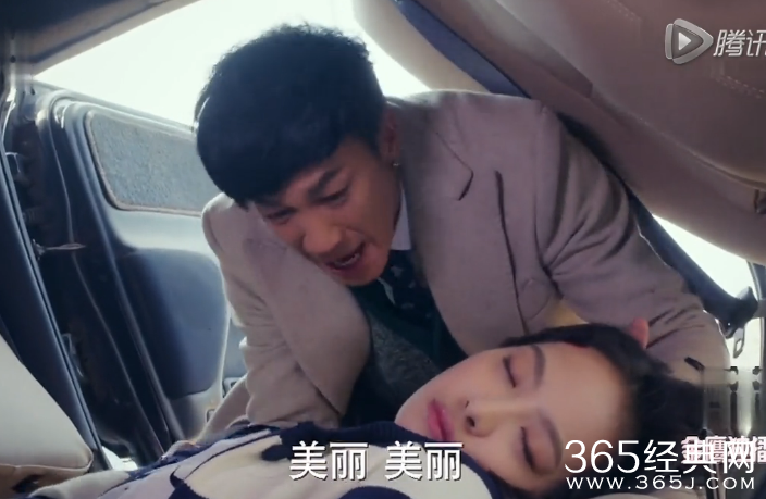 美丽的秘密第17集剧情介绍