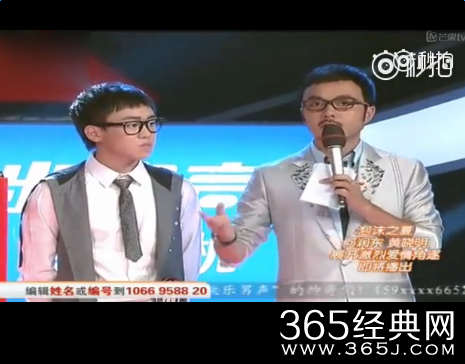 汪涵完美救场视频合集