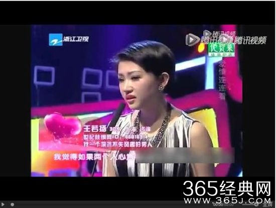 上海地铁女乘客吃凤爪随地扔骨头，被“人肉”被认领被指炒作