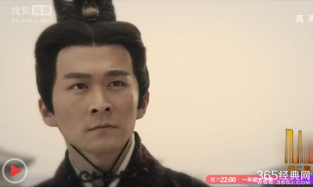 电视剧秦时明月中扶苏是谁演的