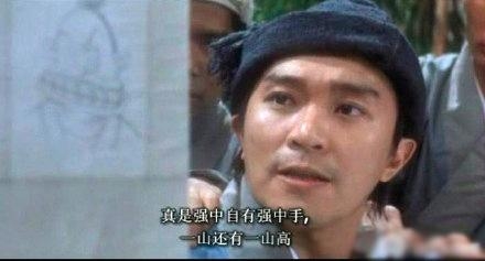 新闻哥：富人的世界我们不懂！2016.01.04