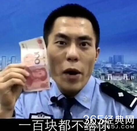 新闻哥：富人的世界我们不懂！2016.01.04