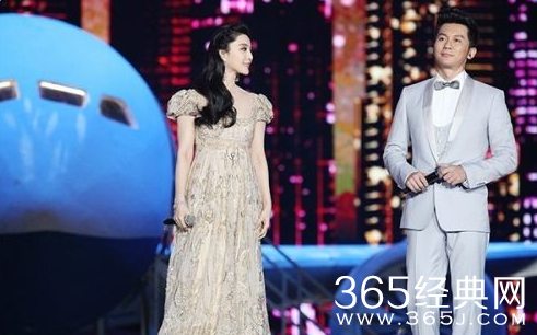 浙江卫视跨年李晨范冰冰对唱歌曲叫什么