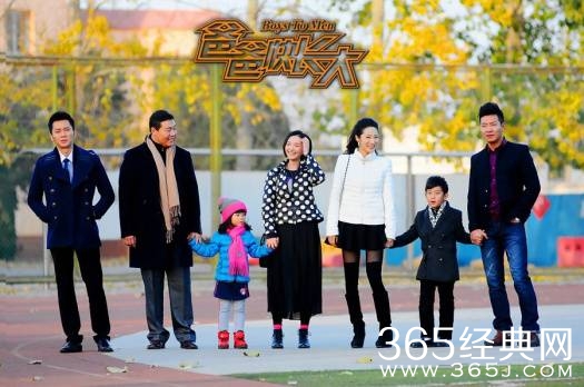 爸爸快长大孙强的结局是什么