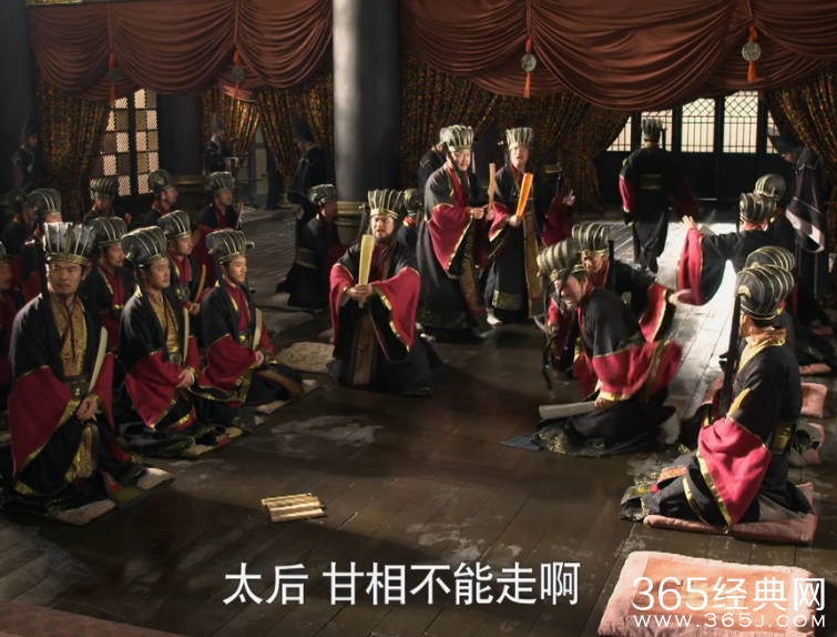 芈月传第69集剧情介绍