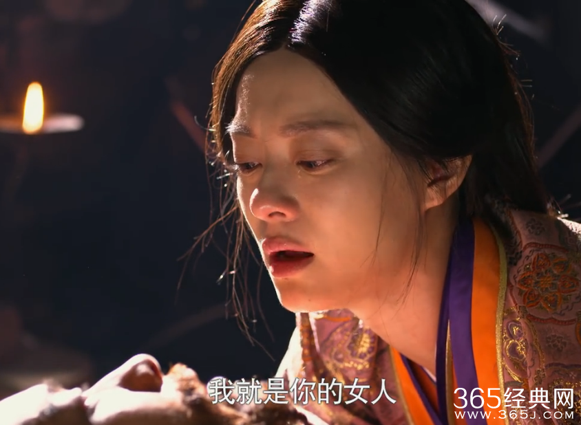 芈月传第66集剧情介绍