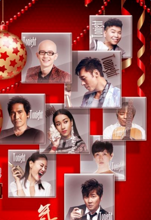 中国之星第八期排名情况