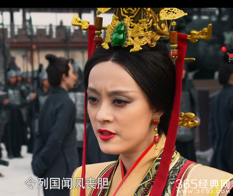 芈月传第70集剧情介绍