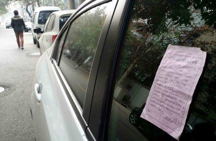 新闻哥：富人的世界我们不懂！2016.01.04