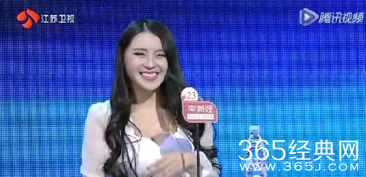 非诚勿扰女嘉宾董思群个人资料