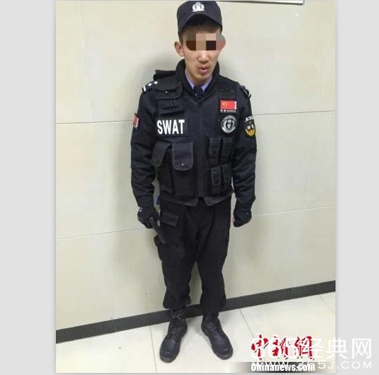 新闻哥：皇上该翻牌子了！2016.01.05