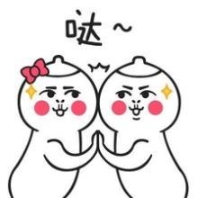 新闻哥：皇上该翻牌子了！2016.01.05