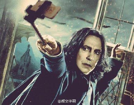 新闻哥：皇上该翻牌子了！2016.01.05