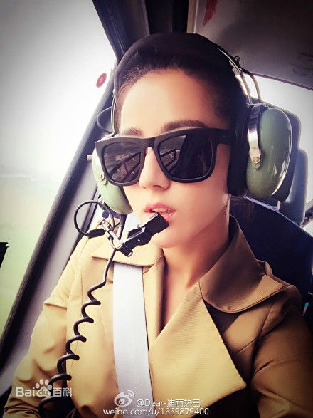 麻辣变形计迪丽热巴关小迪的结局是什么