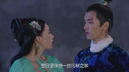 新闻哥：皇上该翻牌子了！2016.01.05