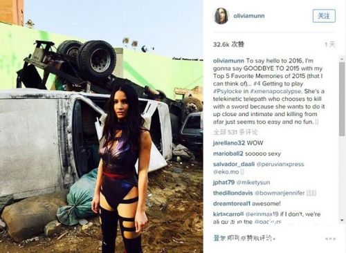 “灵蝶”奥立薇娅-玛恩在社交网站上公布的片场照