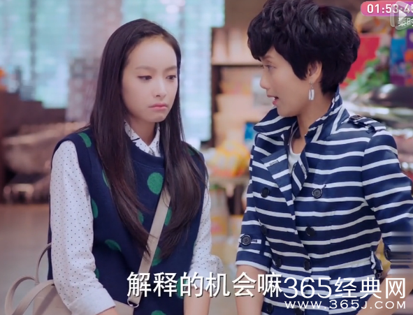 美丽的秘密第22集剧情介绍