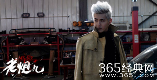 老炮儿结尾冰上跑的时候背景音乐叫什么 吴亦凡花房姑娘歌词