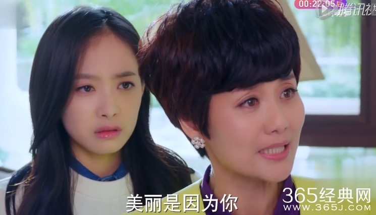 美丽的秘密第23集剧情介绍