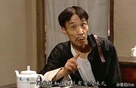 新闻哥：皇上该翻牌子了！2016.01.05