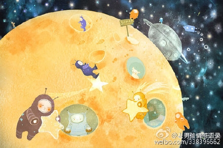 喂，我们晒晒努力吧