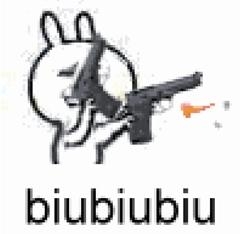 新闻哥：皇上该翻牌子了！2016.01.05