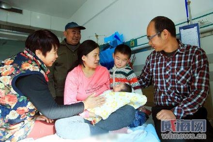 新闻哥：这年头生孩子就是赚钱！2016.01.06