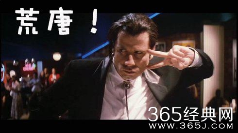 新闻哥：这年头生孩子就是赚钱！2016.01.06