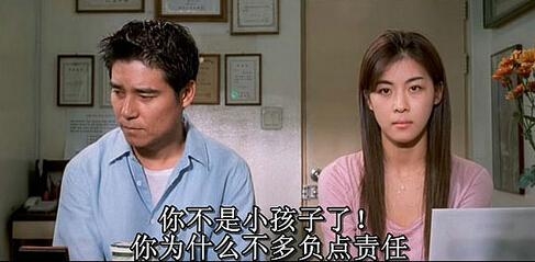 新闻哥：这年头生孩子就是赚钱！2016.01.06