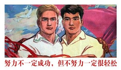 新闻哥：这年头生孩子就是赚钱！2016.01.06