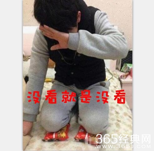 新闻哥：这年头生孩子就是赚钱！2016.01.06