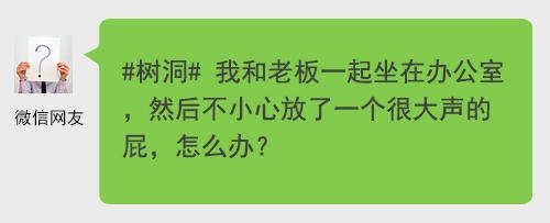 新闻哥：这年头生孩子就是赚钱！2016.01.06