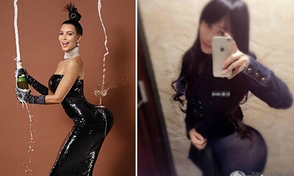 林诗诗个人资料性感图片