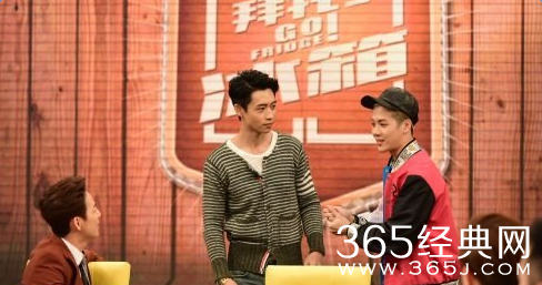 中国版拜托了冰箱第七期的嘉宾名单