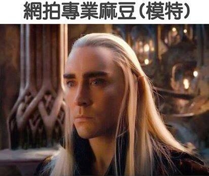 新闻哥：这年头生孩子就是赚钱！2016.01.06