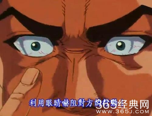 新闻哥：这年头生孩子就是赚钱！2016.01.06