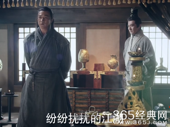 秦时明月第36集剧情介绍