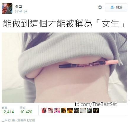 新闻哥：这年头生孩子就是赚钱！2016.01.06