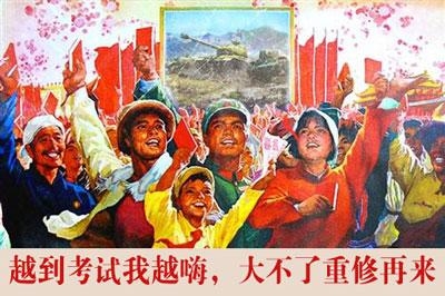 新闻哥：这年头生孩子就是赚钱！2016.01.06