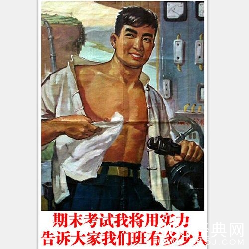 新闻哥：这年头生孩子就是赚钱！2016.01.06