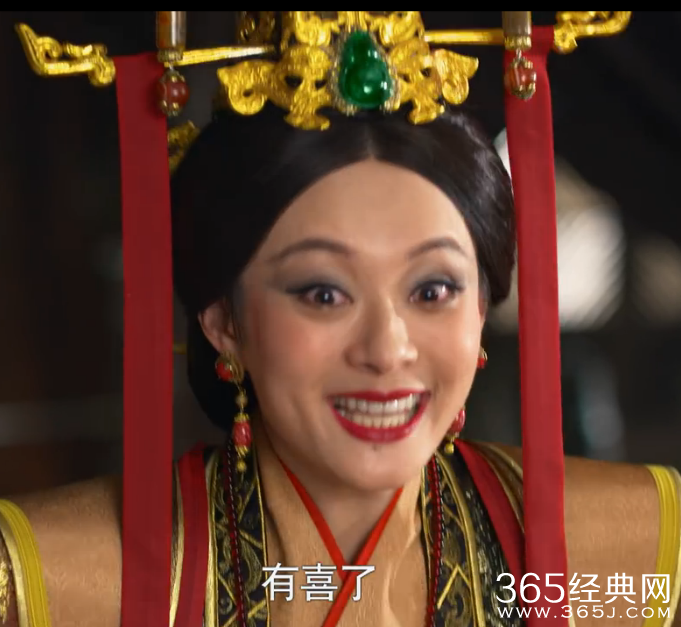 芈月传第74集剧情介绍