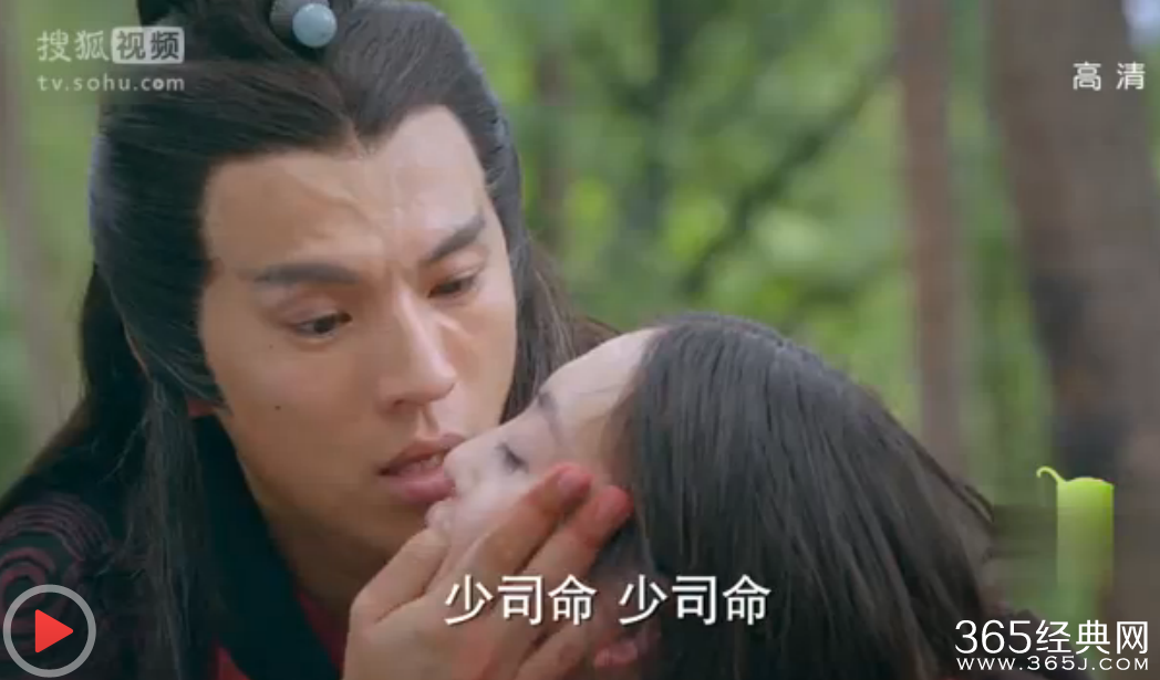 电视剧秦时明月第36集插曲叫什么