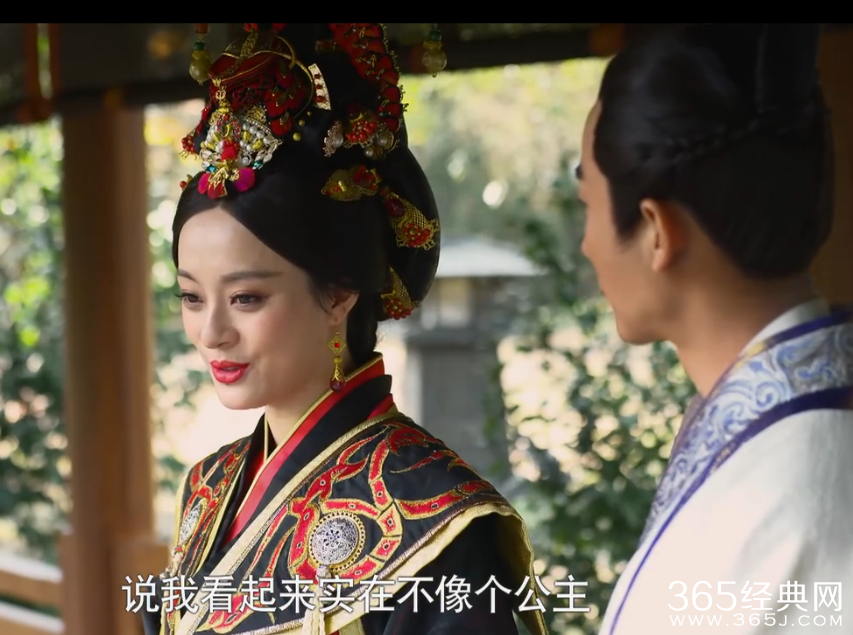 芈月传第73集剧情介绍