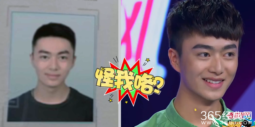 偶滴歌神啊第二季第六期5号大眼萌姜张璋个人资料