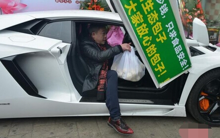 成都开兰博基尼卖包子老板个人资料 包子铺店名地址曝光