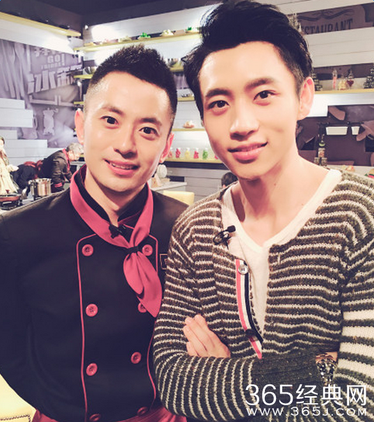 拜托了冰箱中国版田树个人资料