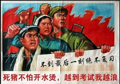 爆囧,让人懵B让人醉