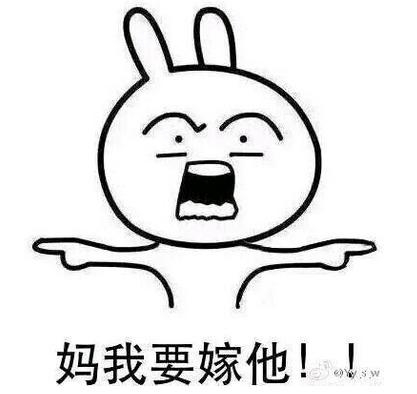 新闻哥：让充气娃娃帮守夜！2016.01.07