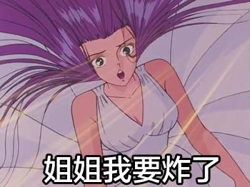 新闻哥：让充气娃娃帮守夜！2016.01.07