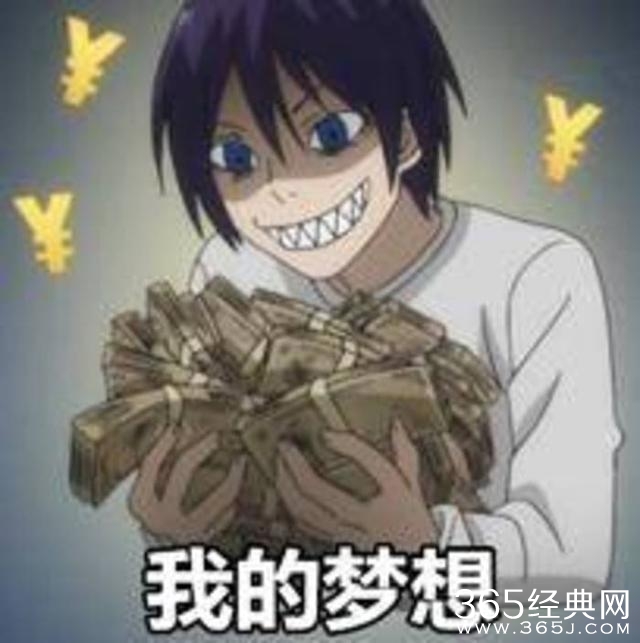 新闻哥：让充气娃娃帮守夜！2016.01.07